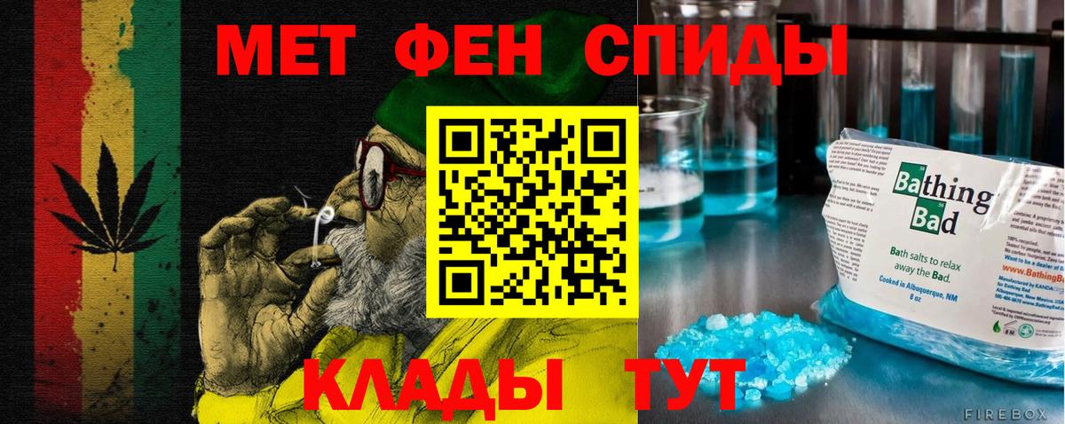 Amphetamine  МЕГА ССЫЛКА  Вход с VPN  Среднеуральск  Амфетамин Premium 