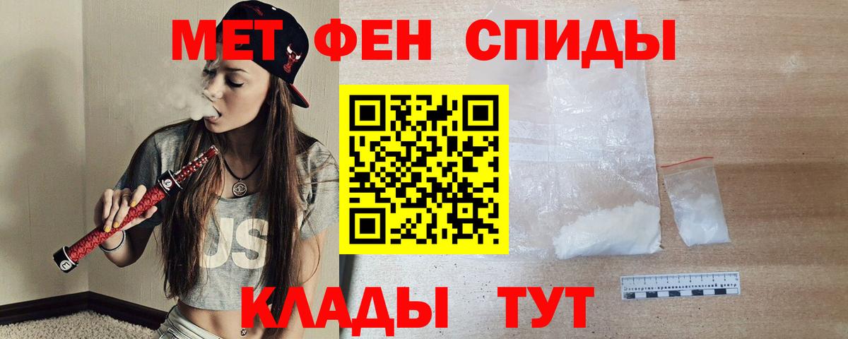 АМФ 97% Среднеуральск