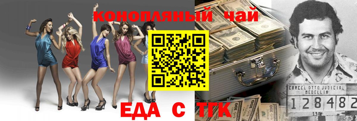 Кокаин  Среднеуральск  Гашиш  Купить наркотик  МЕТ  МДМА  Меф МЯУ МЯУ кристаллы  Вход с VPN  LSD-25  Героин  ГАШ  МАРИХУАНА 