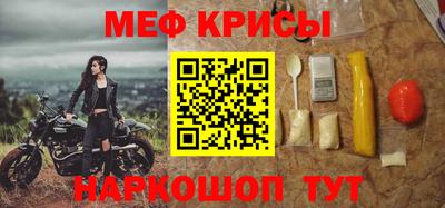 марки lsd Нальчик