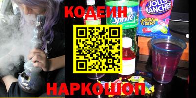 герыч Наро-Фоминск