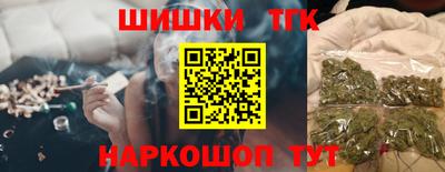 эйфоретик Новодвинск
