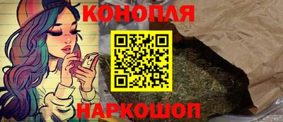 дистиллят марихуана Нарткала