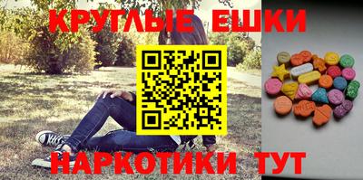 сатива Новозыбков