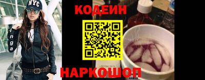 марки lsd Нальчик