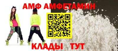марки lsd Нальчик