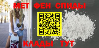 герыч Наро-Фоминск