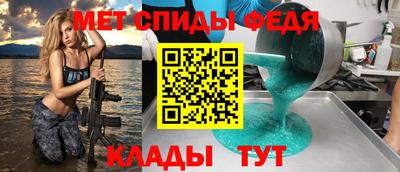 дистиллят марихуана Нарткала