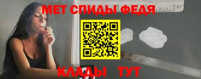 сатива Новозыбков