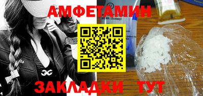 марки lsd Нальчик