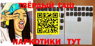 дистиллят марихуана Нарткала