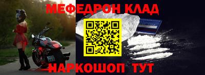 эйфоретик Новодвинск