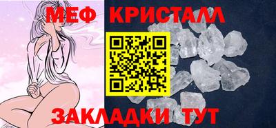 марки lsd Нальчик